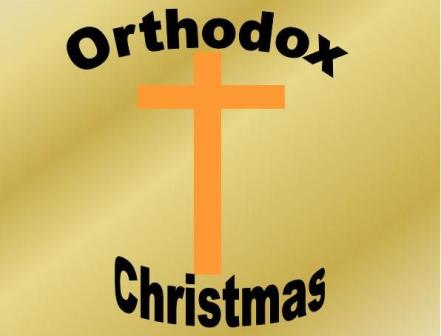 Orthodox Christmas