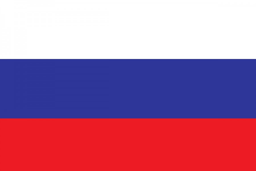 Россию (Russian) Olympiad