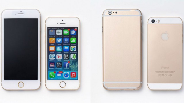 What's Not in the iPhone 6